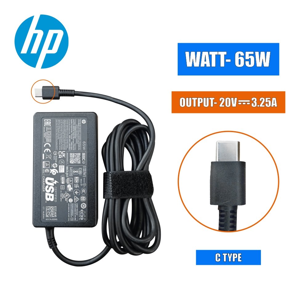 20V 3.25A HP OEM Original USB-C Power Adapter (Brown Box Pack)