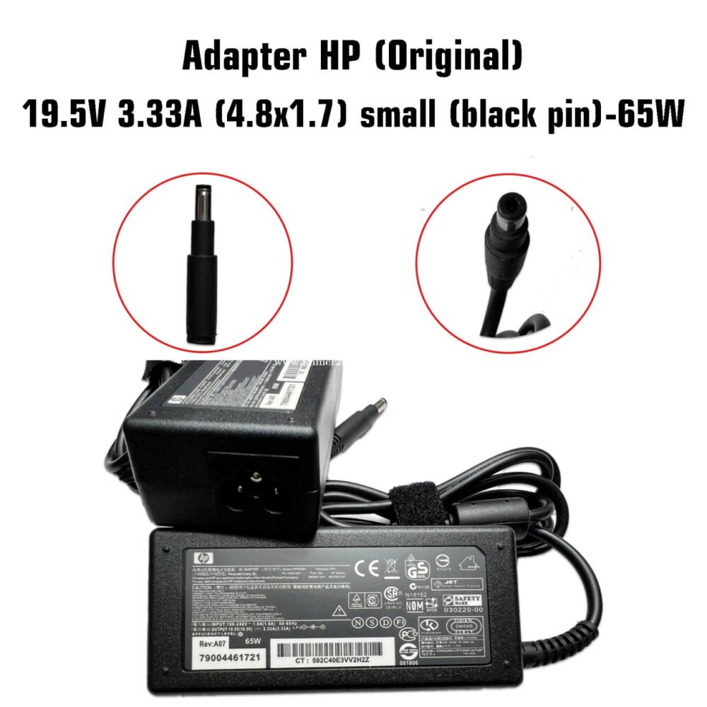HP Original OEM 19.5V 3.33A (4.8x1.7mm small black Pin) 65W, Brown Box Packed