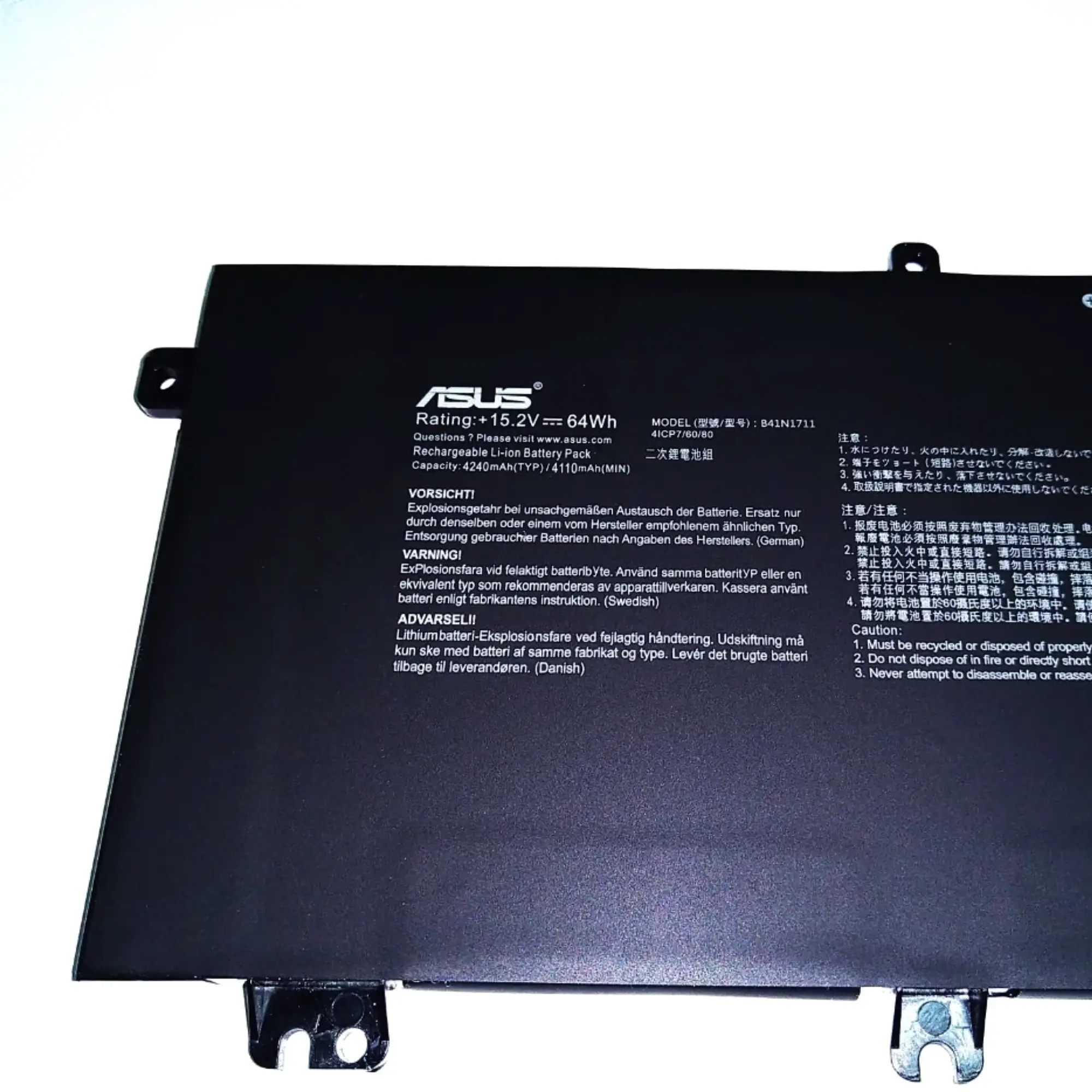 B41N1711.webp OEM Original B41N1711 Battery for Asus TUF Gaming FX705D Series Laptops - Long Wire - 4 Cell - 15.2V - 100% Backup Solution