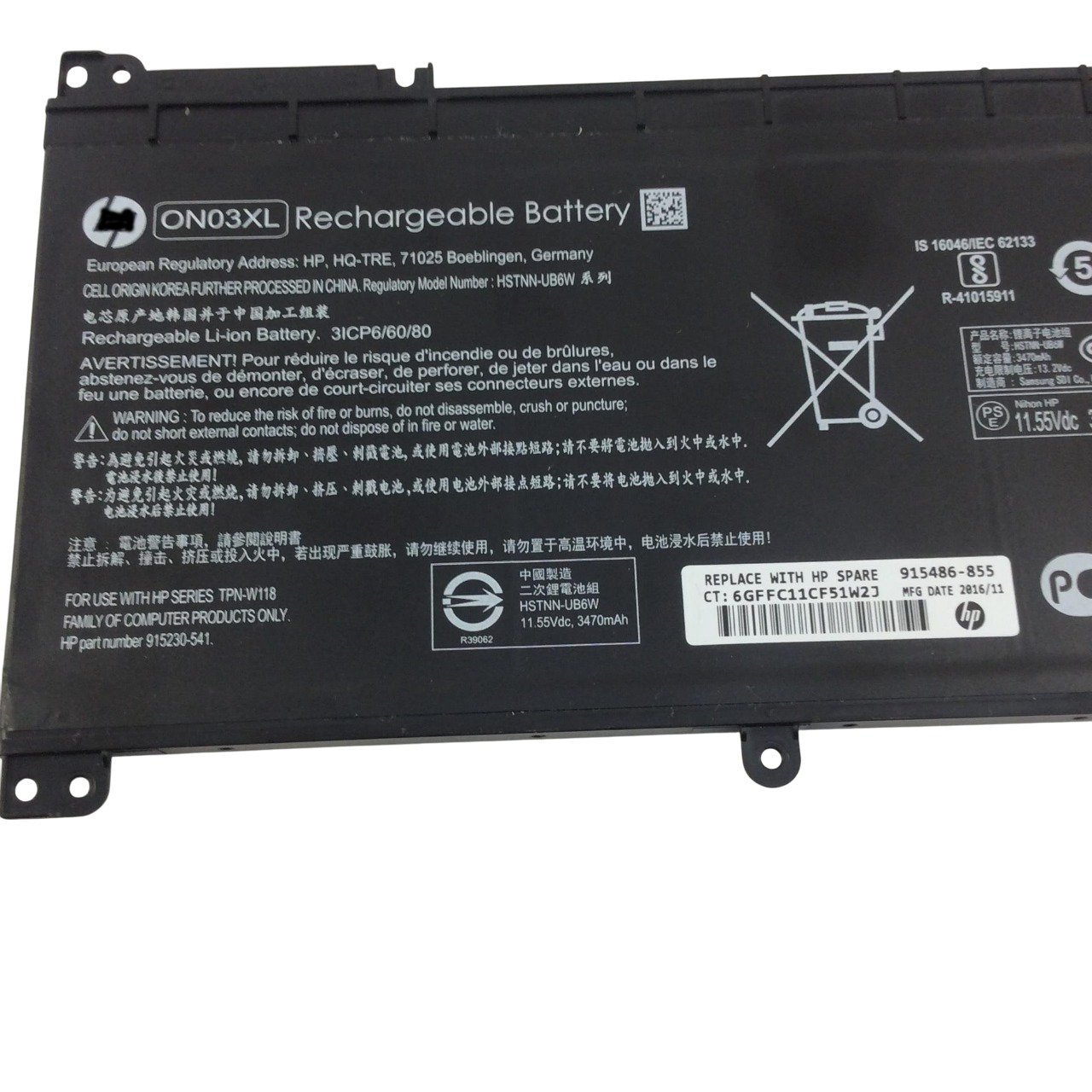 OEM Original ON03XL, B103XL, BI03XL Battery for HP Pavilion X360 13-U100NE - 11.55V 41.7Wh