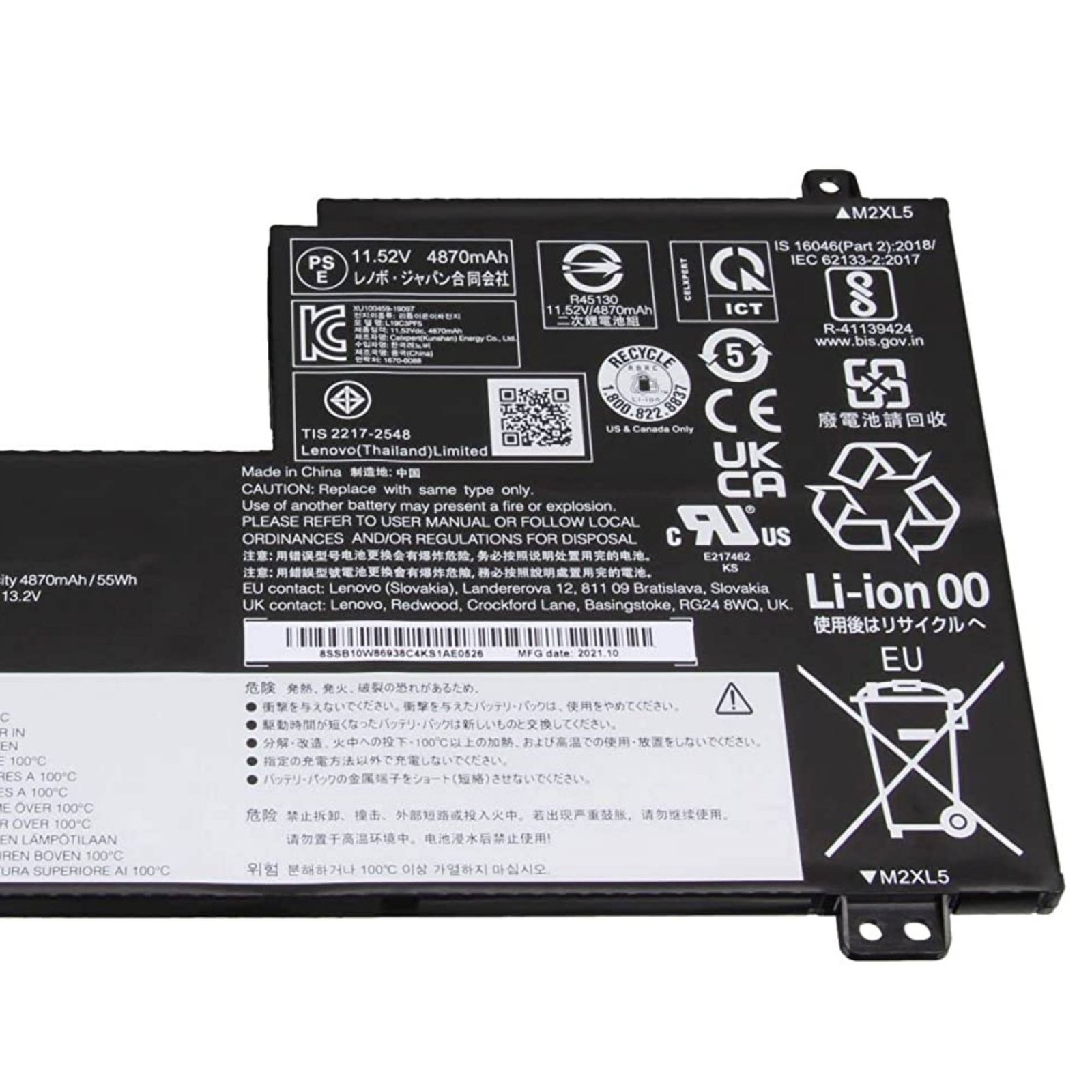OEM ORIGINAL L19C3PF9 - L19M3PF9 Battery for Lenovo Laptops - 11.52V, 57WH