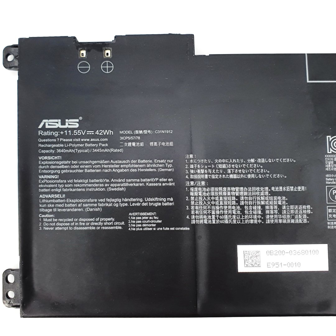 Asus C31N1912 Original OEM Laptop internal battery for ASUS VivoBook 14 E410 E410MA E410MA-EK026TS -  OEM Brown Box Packed