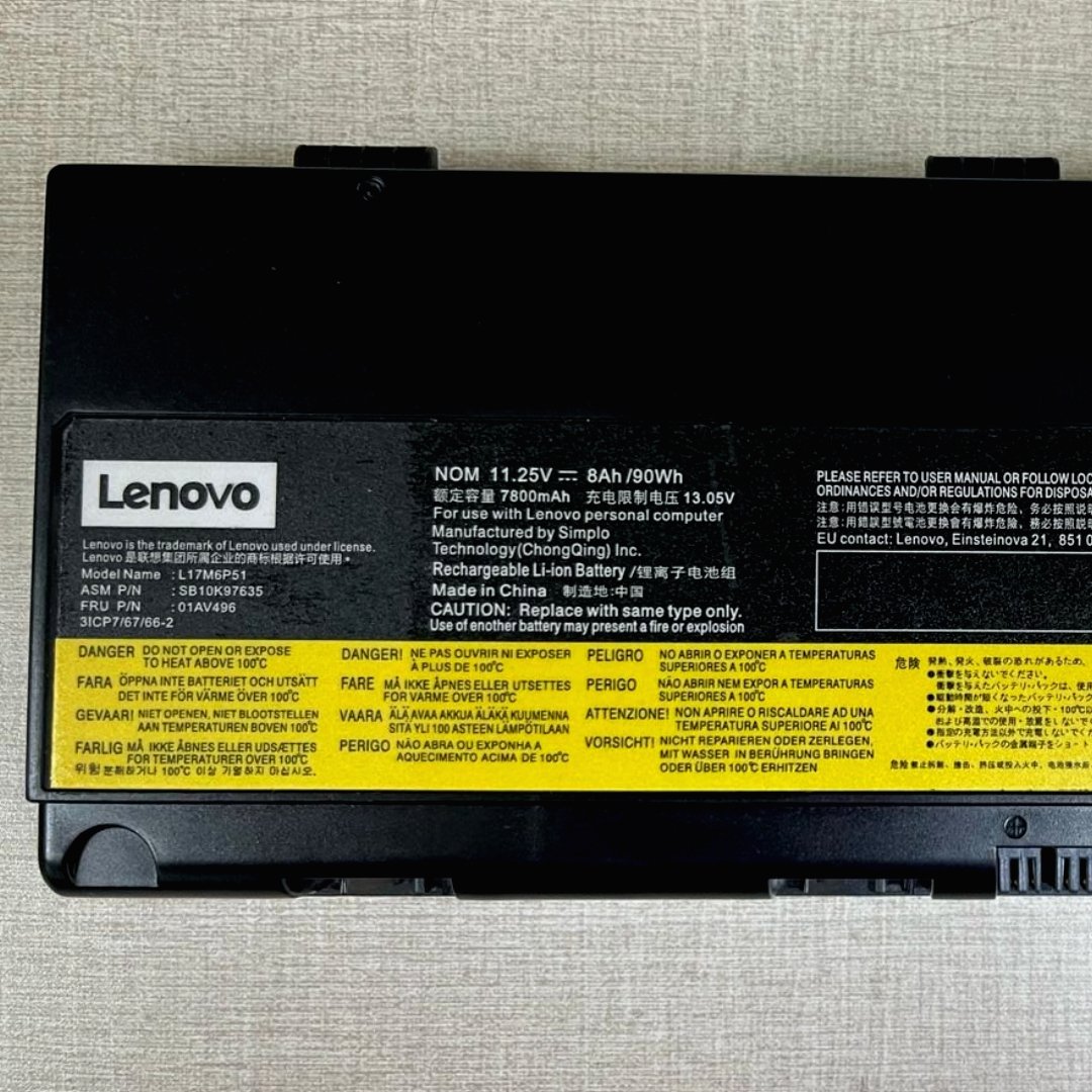Lenovo L17M6P51 or L17L6P51 OEM Original Battery for ThinkPad P52 SB10H45077 ThinkPad P51 77++ Laptops - OEM Brown Box Packed