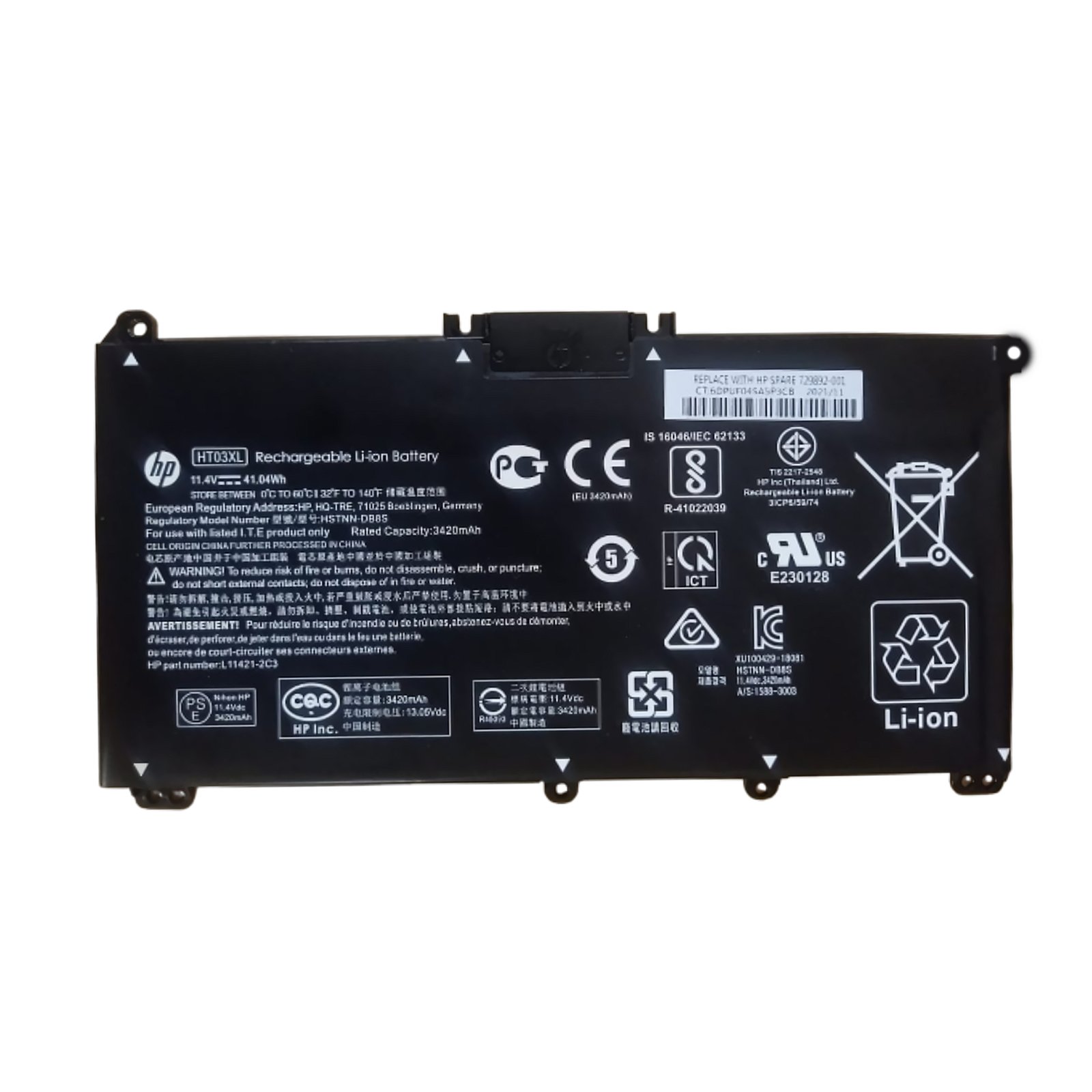 ht03xl-1-1.jpg OEM Original HT03XL Battery for HP Pavilion 14/15/17 - 11.4V, 41.04Wh - 100% Relible Power Solution