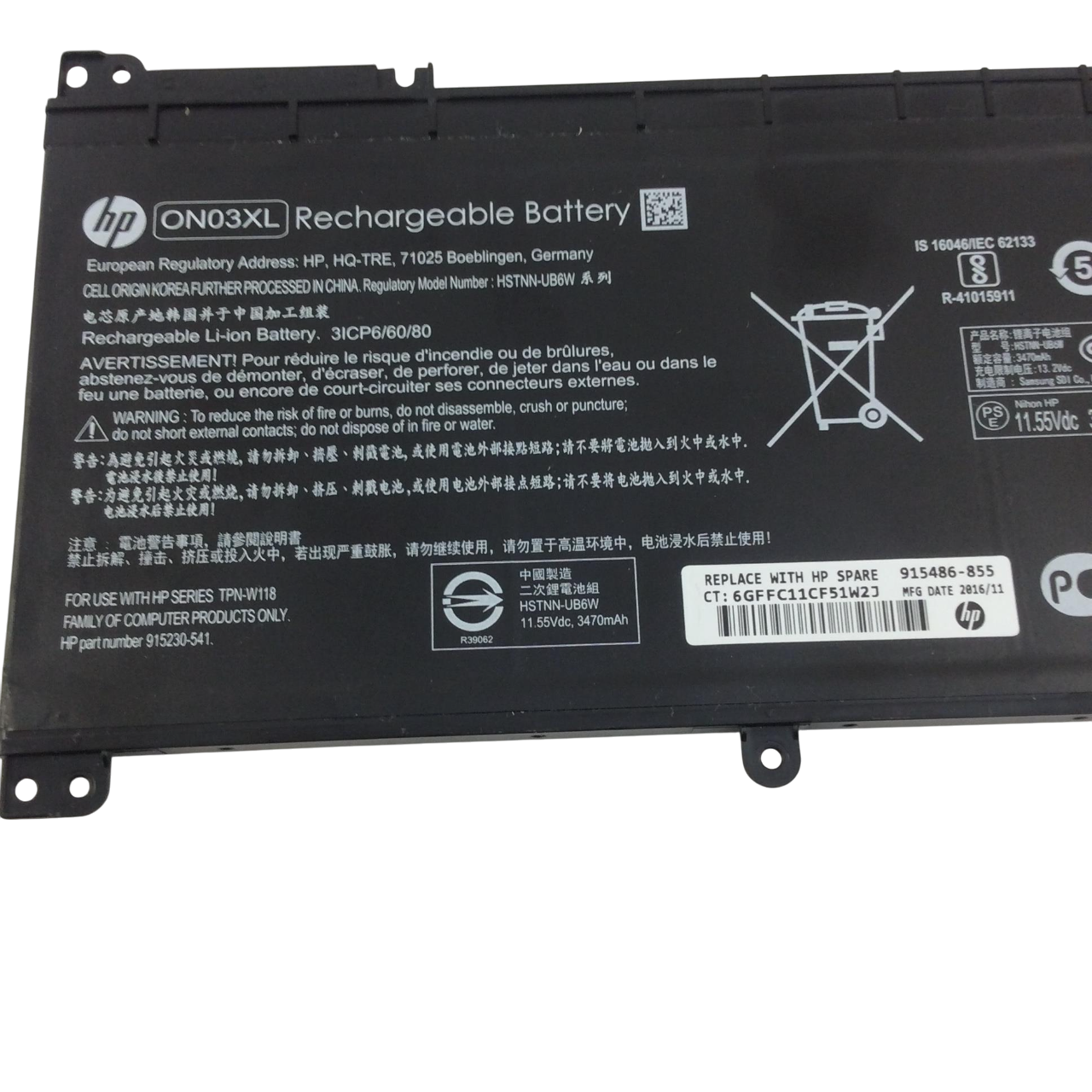 OEM Original ON03XL, B103XL, BI03XL Battery for HP Pavilion X360 13-U100NE - 11.55V 41.7Wh